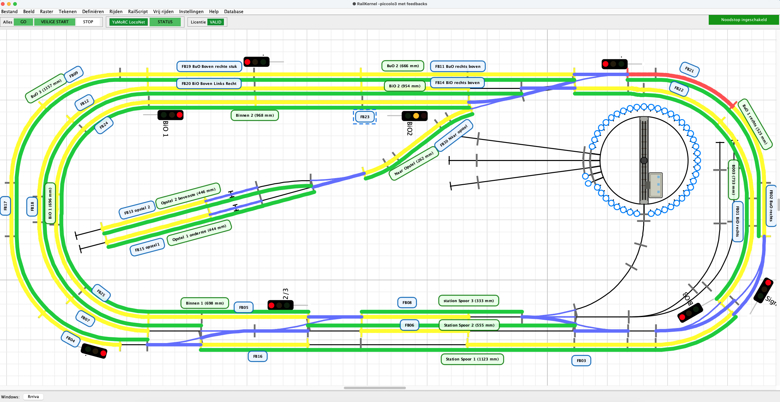 The updated Portable Demo design as of 4 September 2026.