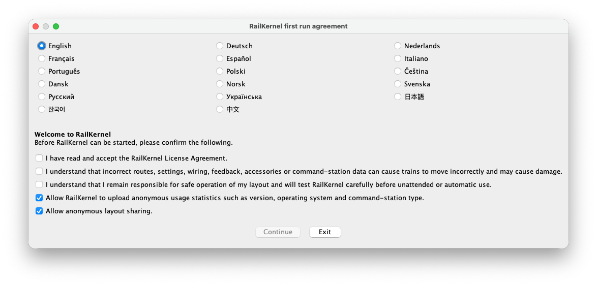 RailKernel first-run agreement with language selection and safety confirmations